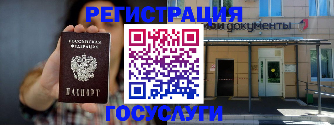 пропишу в квартире в Сясьстрое